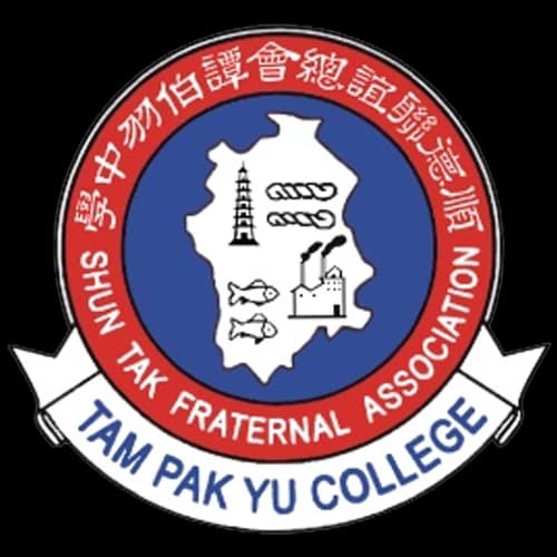 Partner Organization Logo 14