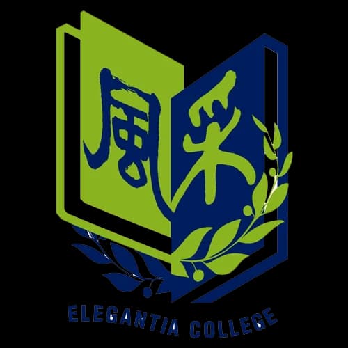 Partner Organization Logo 17