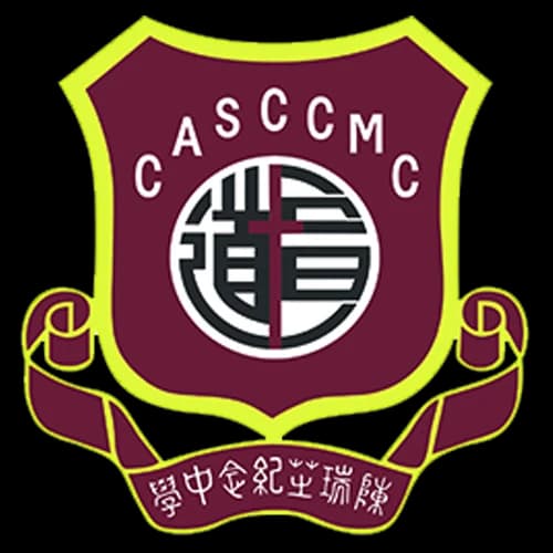 Partner Organization Logo 20
