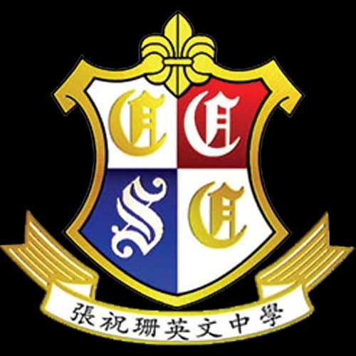 Partner Organization Logo 3