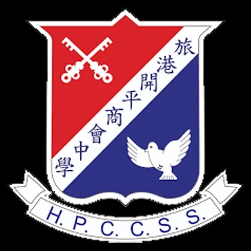 Partner Organization Logo 5