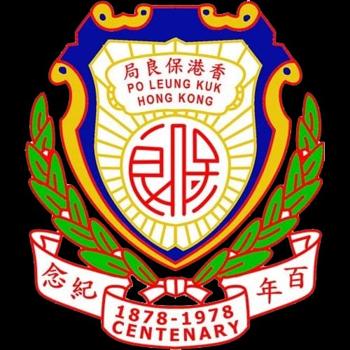 Partner Organization Logo 7