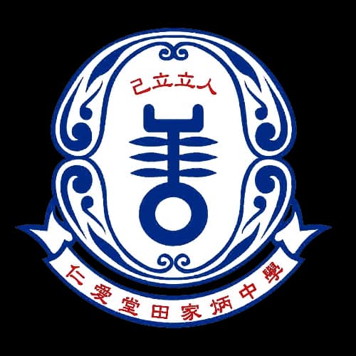 Partner Organization Logo 9